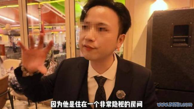 曝某天王旅店有专属通谈到赌场 揭秘明星赌客的潜藏生涯