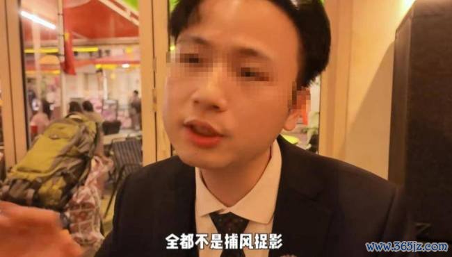 曝某天王旅店有专属通谈到赌场 揭秘明星赌客的潜藏生涯