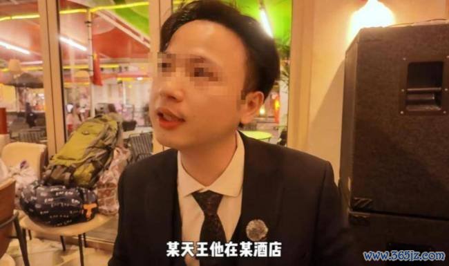 曝某天王旅店有专属通谈到赌场 揭秘明星赌客的潜藏生涯