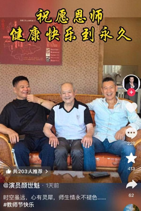 kaiyun网站两位戏骨早年一位是霸气铁汉、一位是璀璨小生-开云(中国)Kaiyun·官方网站登录入口