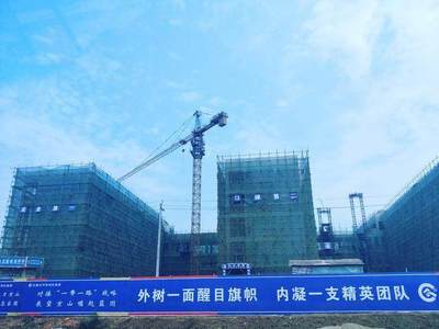 京山市委書記調研視察江西太平洋建設集團承建項目