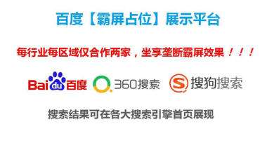 網站建設企業 廣州高端網站建設企業培訓 清秀網絡