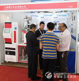 不斷開拓 砥礪前行 微行爐業(yè)亮相ciamite2018