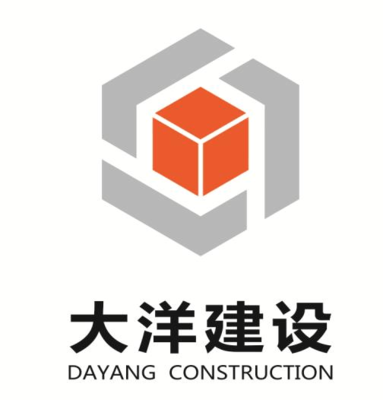 突發(fā)事件總體應(yīng)急預(yù)案