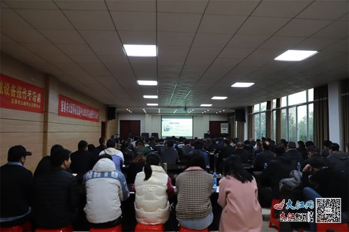 宜春交建公司開(kāi)展公路施工及試驗(yàn)檢測(cè)培訓(xùn)活動(dòng) 圖