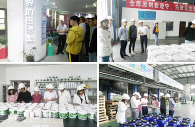 共創共享、共贏未來! 七彩建設嘉賓走進巴德士成都工廠