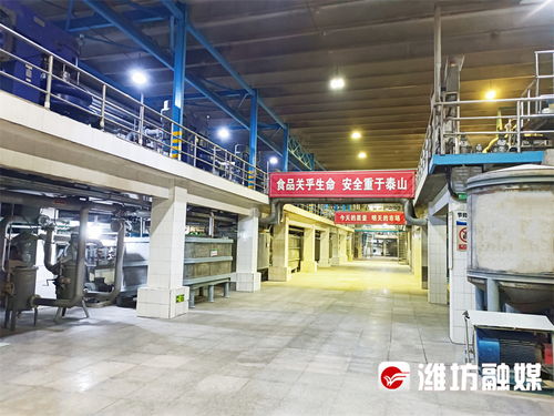 全國首個 濰坊發布 高品質食品創建 團體標準