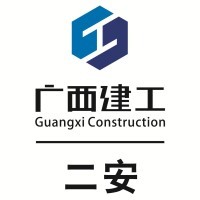 招聘項目經理 | 廣西建工集團第二安裝建設桂林分公司最新招聘信息