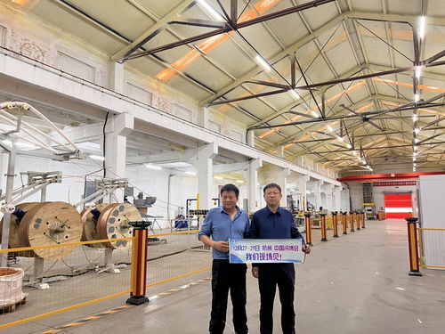 這家一站式直供工廠又有大動作