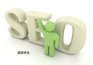 淺談企業網站建設應該注意的事項