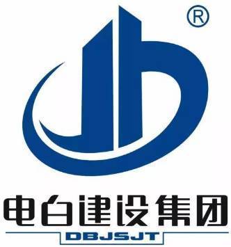 茂名市2家企業(yè)上榜&ldquo;2017廣東省百強民營企業(yè)&rdquo;