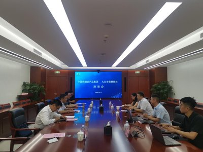 余立生到京津地區(qū)進(jìn)行項(xiàng)目調(diào)研