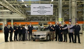 【全新3寶馬系兩種軸距全面國產(chǎn)_長治寶誠潞府汽車銷售服務(wù)優(yōu)惠促銷】 - 網(wǎng)上車市