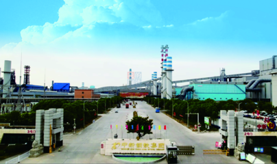 中新鋼鐵集團(tuán)榮獲&ldquo;2023年度綜合能力五星企業(yè)&rdquo;稱號