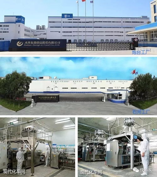 單箱利潤200元以上,單日咨詢量500 ,如此火爆的這款產(chǎn)品,你還在等什么