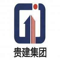 廣西貴港建設(shè)集團