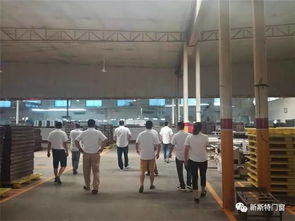 公司總經理魏總帶隊到天達集團天通公司考察學習