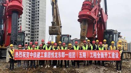 大干100天!中鐵建工多個項目掀起大干熱潮