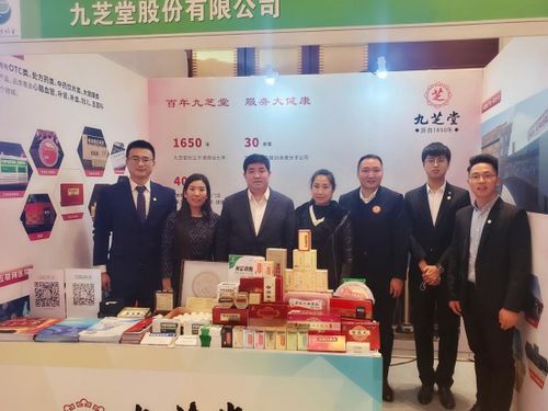 九芝堂榮登中國(guó)中藥品牌建設(shè)大會(huì)兩大榜單