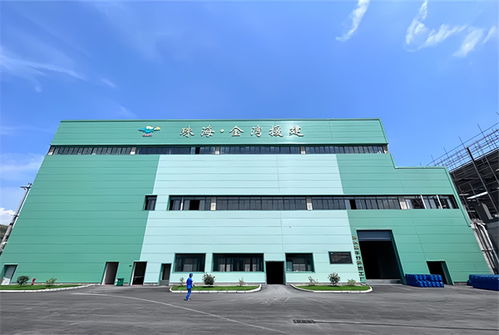 山海約定，共繪竹都未來——建設集團的發展藍圖