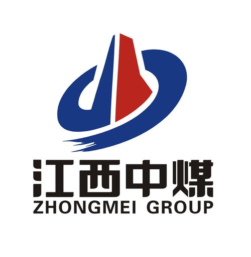 江西中煤建設(shè)集團 筑造時代精品，譜寫發(fā)展華章