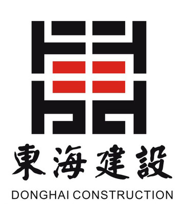 服務(wù)大廳在建設(shè)集團(tuán)中的角色與發(fā)展